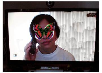 Foto pública de alisa60