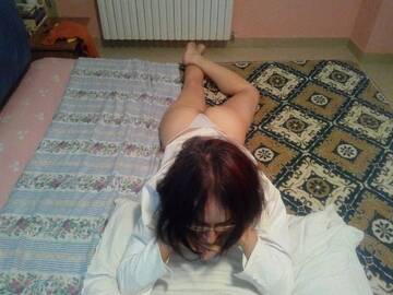 Foto pública de janora