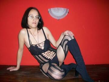 Foto pública de janora