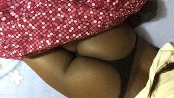 Foto pública de latimidona