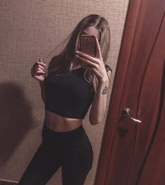 Foto pública de wondergirl