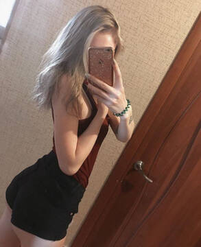 Foto pública de wondergirl