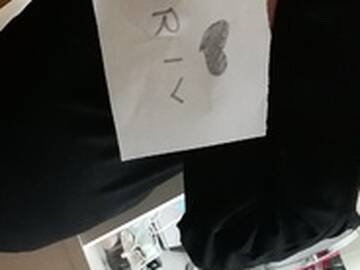 Foto pública de Jessicae