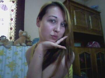 Foto pública de darkangel4_u